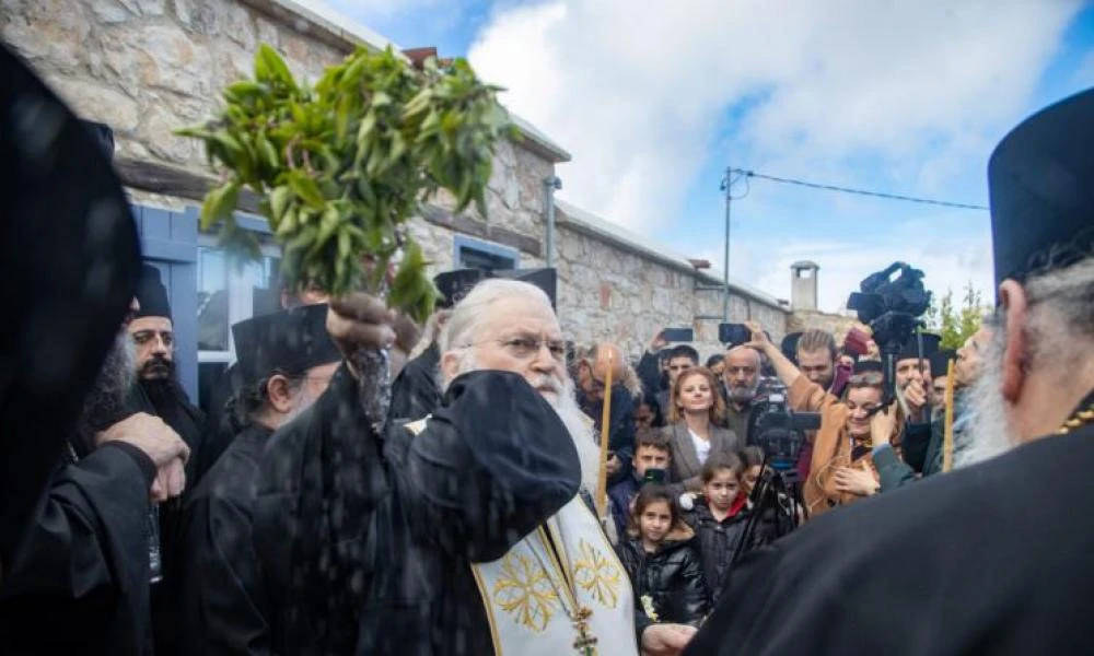 Το σπίτι του Γέροντα Ιωσήφ στην Κύπρο έγινε Μουσείο - Τα εγκαίνια τέλεσε ο Γέροντας Εφραίμ Βατοπαιδινός